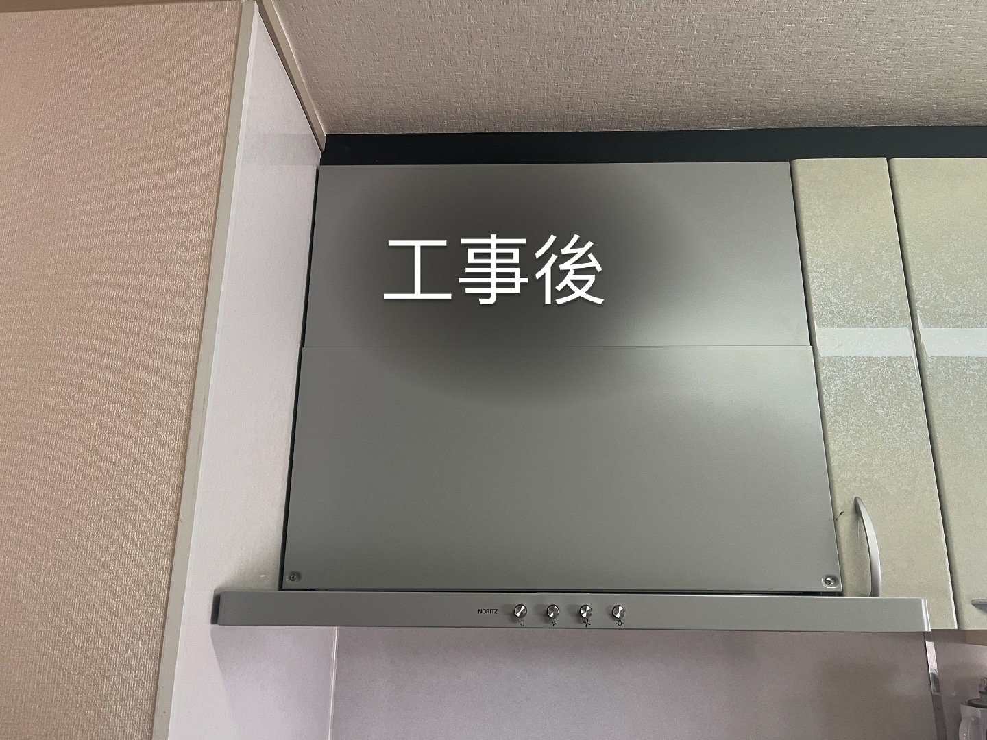 伊丹市　レンジフード交換　スリム型