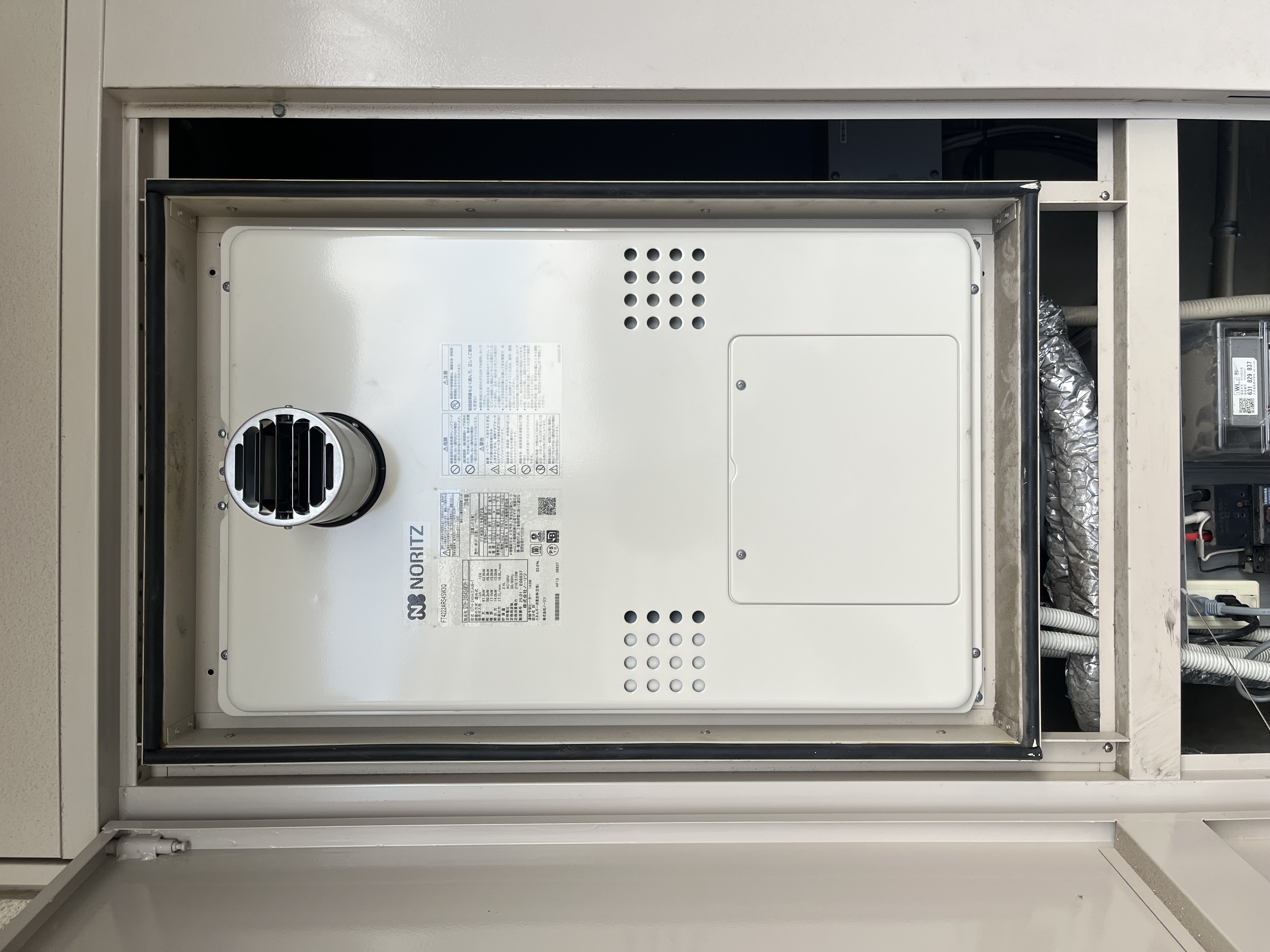 豊中市　給湯暖房熱源機交換